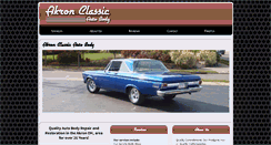 Desktop Screenshot of akronclassicautobody.com
